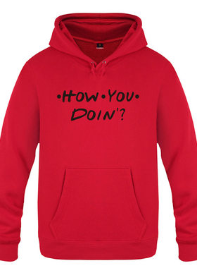 男式卫衣 How You Doing - Funny Friends Slogan TV Show Gift