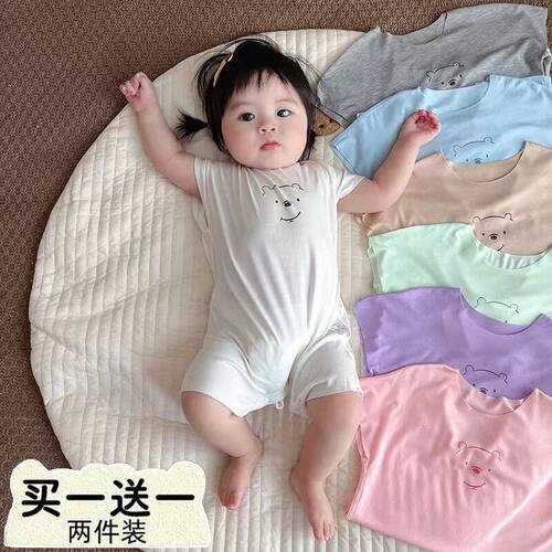 莫代尔婴儿连体衣夏季超轻薄短袖薄款家居服宝宝爬服哈衣儿童睡衣