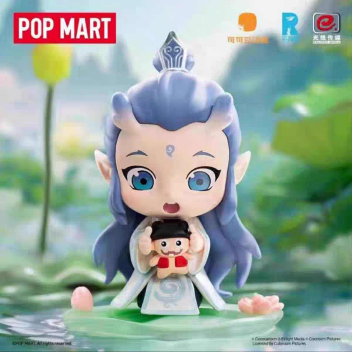 6月预售盒机转赠 PPMT泡泡玛特盲盒哪吒之魔童闹海天生羁绊系列