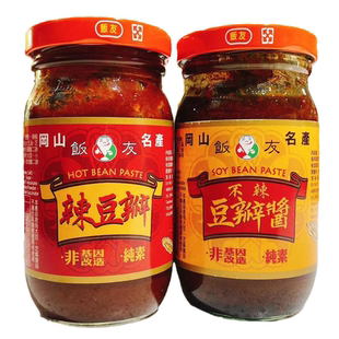 台湾家庭餐桌伴侣岗山名产饭友辣豆瓣酱230g瓶装素非基因改造大豆