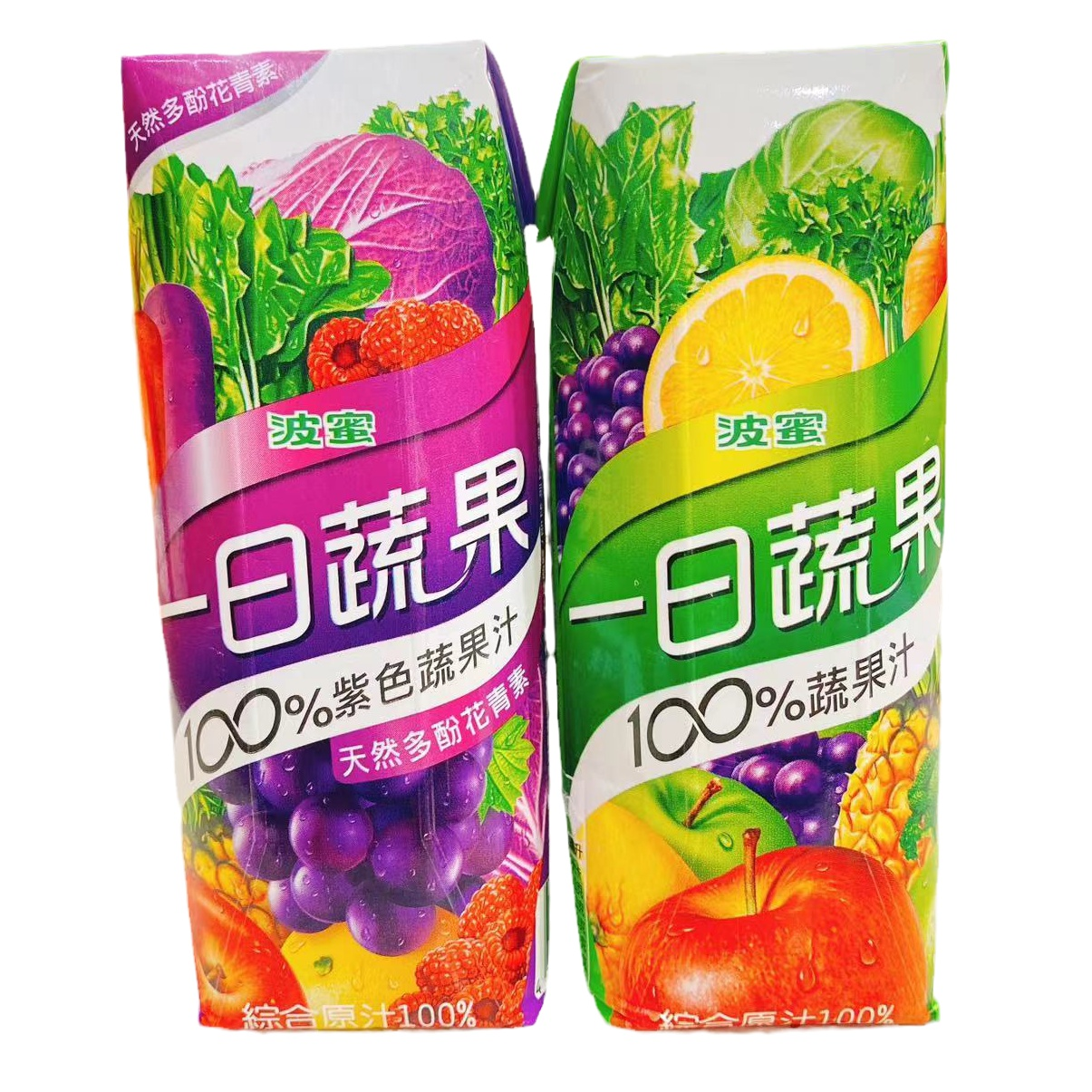 台湾原装进口一蔬果100%蔬果汁/紫色蔬果汁250ml盒装多种蔬果饮料