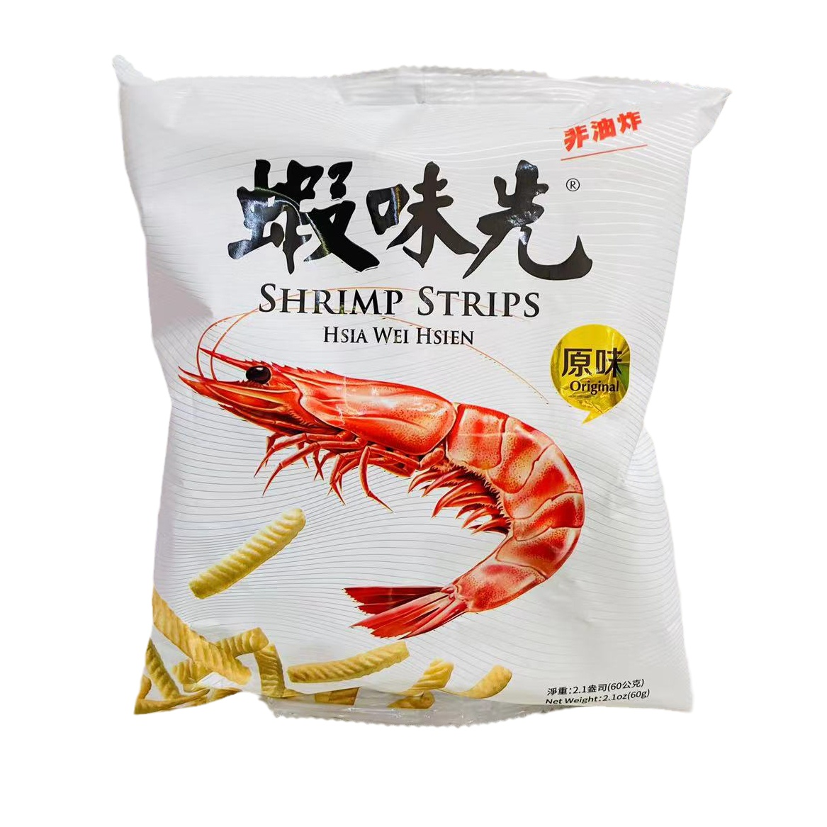 台湾零食虾味先原味60g袋装