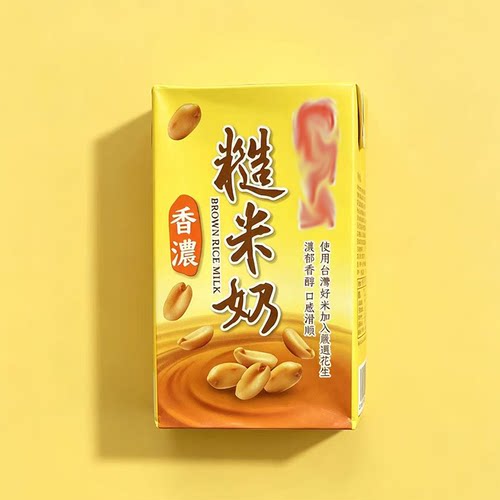 香浓糙米奶 250ml*24 盒整箱谷物植物奶 醇香粗粮早餐代餐饮品