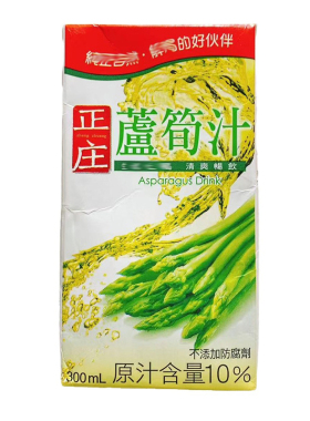 台湾原装进口光泉正庄芦笋汁300ml*盒装自然清爽畅饮不添加防腐剂