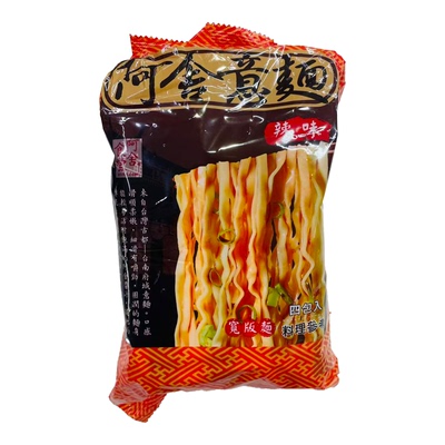 台湾阿舍食堂意面辣味宽版面4包入95g袋装口感滑顺柔嫩细滑有嚼劲