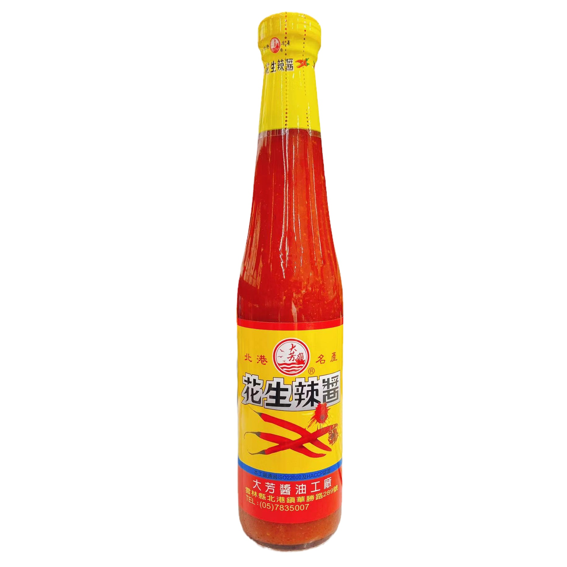 中国台湾原装进口北港大芳名产花生辣酱420g*瓶装云林县北港镇产