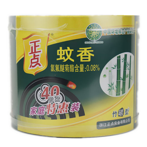 正点蚊香竹炭型桂花香型大盘