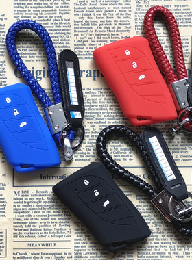 新款UX260hLS500hLC500LX570 ES200300硅胶钥匙套包