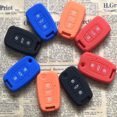 一汽硅胶保护套钥匙包
