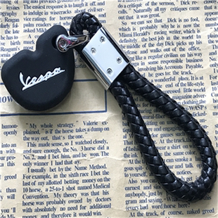 春天冲刺150 维斯帕Vespa硅胶包伟士牌GTS300电动摩托钥匙套保护