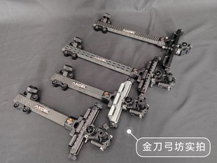 金刀弓坊特价清仓 原装正品进口火球射准瞄架 火球CXL RXL瞄架CXP