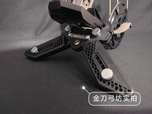 弓箭八字弓架 射箭器材配件 可调复合弓万能八字弓架 复合弓支架