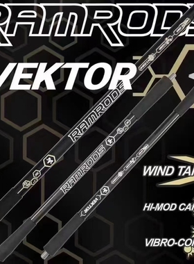 【金刀弓坊】Ramrods平衡杆 2022新款Vektor羊头反曲复合平衡杆