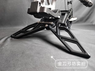 AAE复合弓八字弓架Bow 不伤弓片竞技射准比赛射箭弓箭优质 Pod夹式