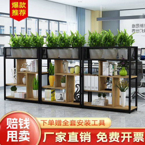 铁艺屏风隔断置物花架