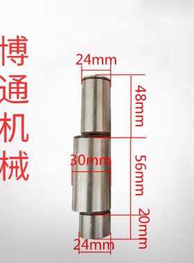 钢筋螺纹剥肋配件套丝机卡簧齿轮