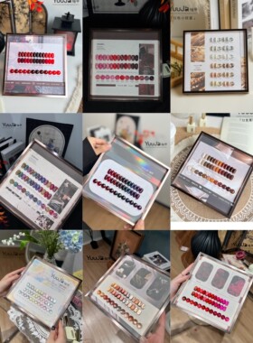柚甲yuuja12色小套胶秋冬甲油胶2025年美甲店专用美博会新品流行