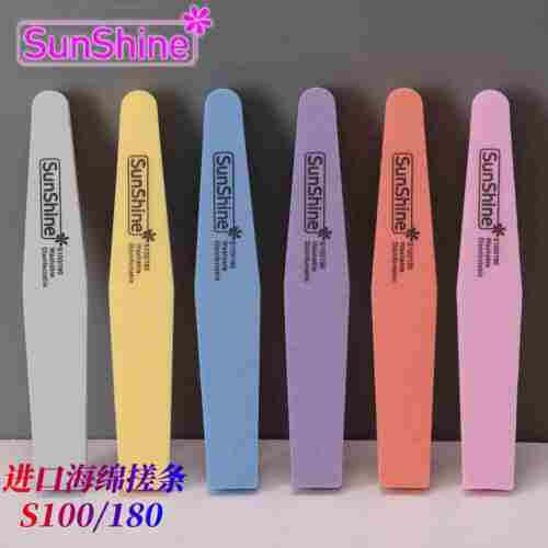 Sunshine进口菱形海绵挫S100/180双面指甲锉条用品美甲搓条打磨条