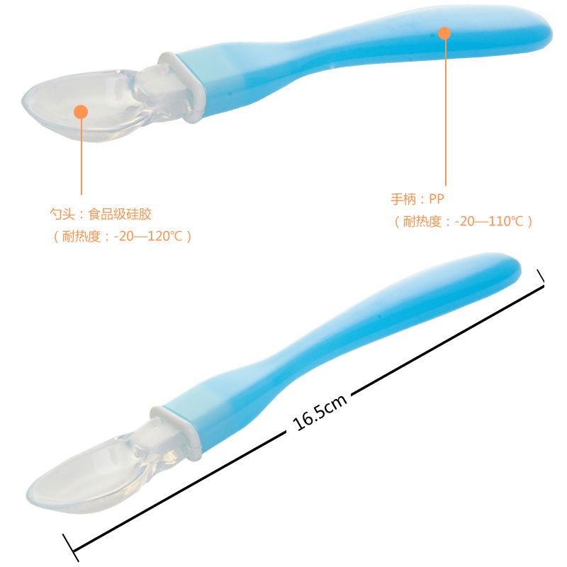 贝因美婴儿勺子PP软头