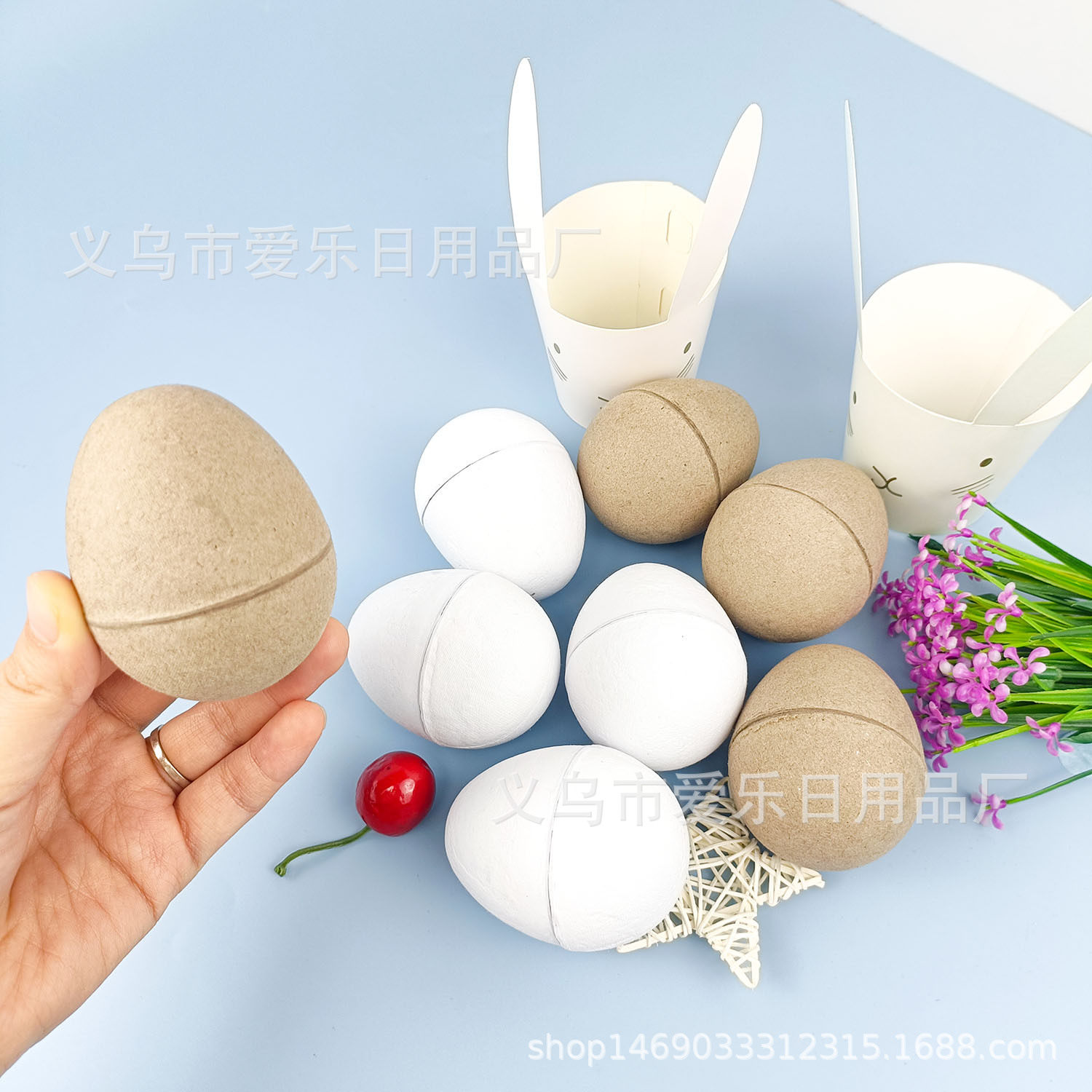 复活节万圣节圣诞节纸浆DIY