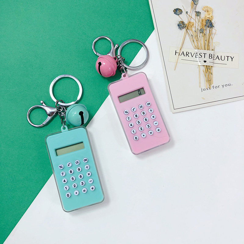 創意易攜帶LED塑膠小巧精致型糖果色計算器迷宮鑰匙扣挂件ins潮在類目 電子詞典/電紙書/文化用品, 計算器中 - 來自Buy2taobao.com提供專業的淘寶代購服務