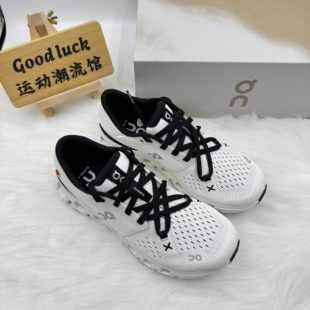 Cloud 昂跑 女士综训鞋 瑜伽缓震支撑象牙白 正品 健身力量鞋