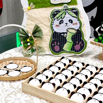 熊猫主题晨间进区牌签到台幼儿园森系区域环创材料打卡墙装饰布置