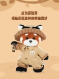 Teddytales, плюшевая игрушка, кукла для друга, медведица Лина, с медвежатами, панда, подарок на день рождения