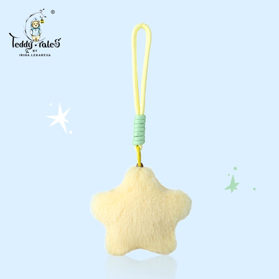 Teddytales莉娜熊可爱小星星挂坠钥匙挂坠包包挂饰生日礼物