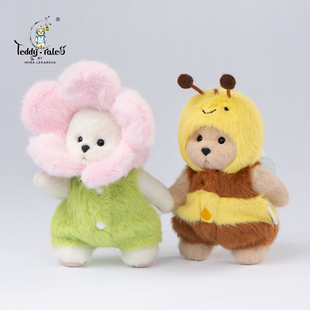 TeddyTales莉娜熊花朵蜜蜂玩偶泰迪手作熊生日礼物手机包包挂件