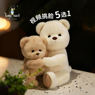 TeddyTales莉娜熊泰迪手作熊女生玩偶毛绒玩具熊公仔可爱生日礼物