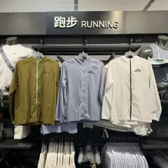 Authentic Nike Men's Running Sports Training Outdoor Lightweight Quick-Drying Breathable Hooded Jacket Dx6884