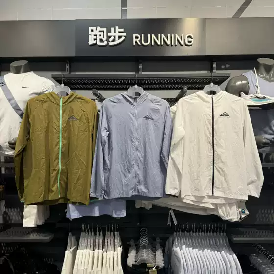 Authentic Nike Men's Running Sports Training Outdoor Lightweight Quick-Drying Breathable Hooded Jacket Dx6884