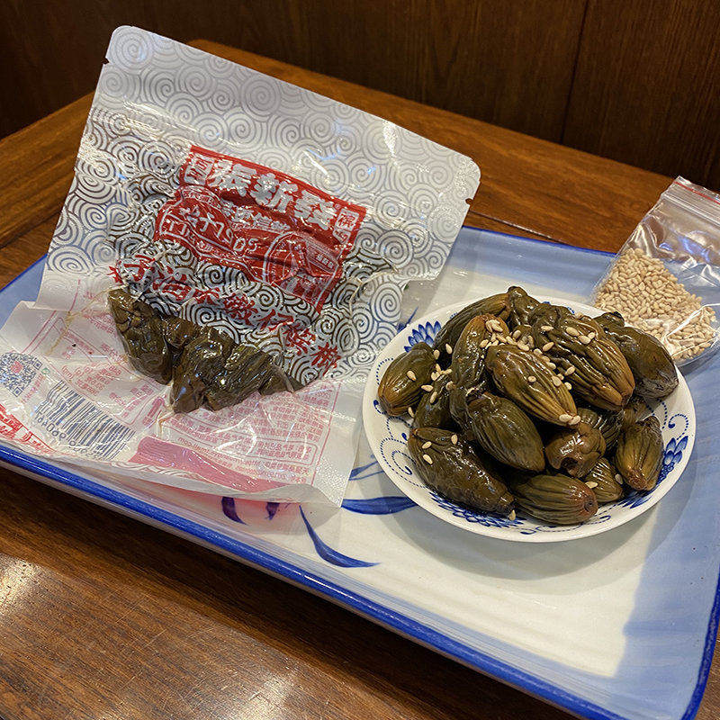 张新发槟榔桂子油桂油湿桂芝油嫩仔青果10元包装门店散装湘潭包邮