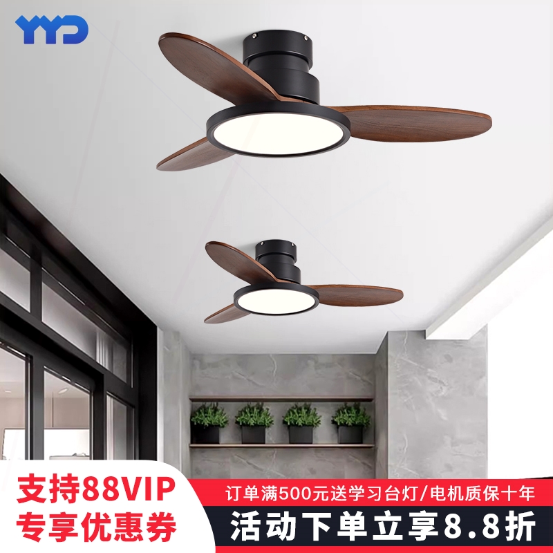 北欧吸顶风扇灯餐厅儿童房卧室变