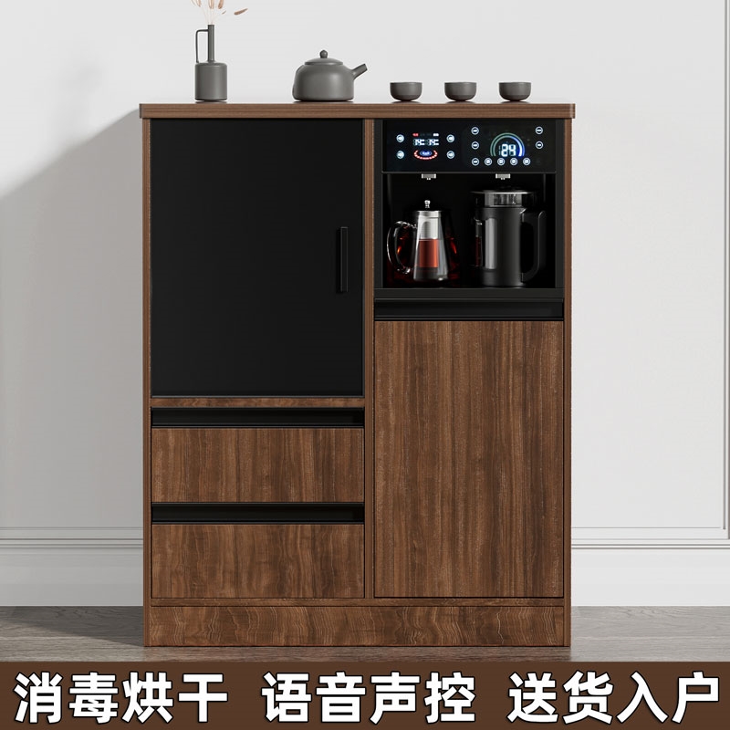 多功能家用商用全自动实木茶吧机