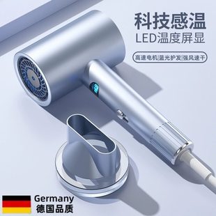 德系高速电吹风机家用大功率负离护发理发店强风速干冷热风筒子