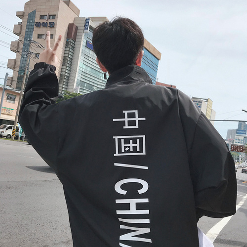 钱塘部落 QTBL1175