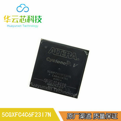 全新原装 5CGXFC4C6F23I7N 封装BGA-484 嵌入式-FPGA可编程芯片