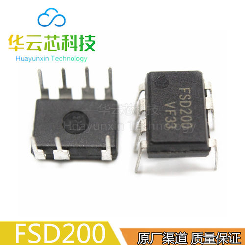 原装现货FSD200BN直插DIP7贴片SOP7光电耦电磁炉源芯片集成电路器