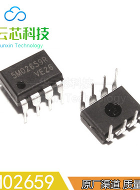 原装库存5M02659R液晶电源开关管理直插DIP-8脚集成块电路IC芯片