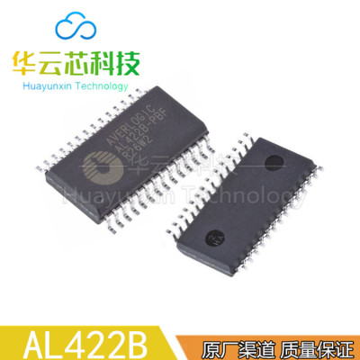原装库存AL422B-PBF贴片SOP-28频帧存储器3M位FIFO存储器领域芯片