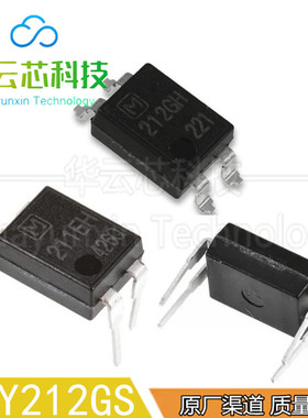 原装AQY212GS 211EH 410EH Y214EH直插DIP贴片SOP4脚高速电压续器