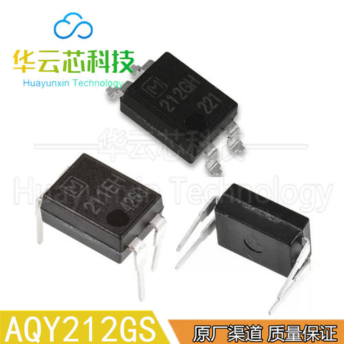 原装AQY212GS 211EH 410EH Y214EH直插DIP贴片SOP4脚高速电压续器
