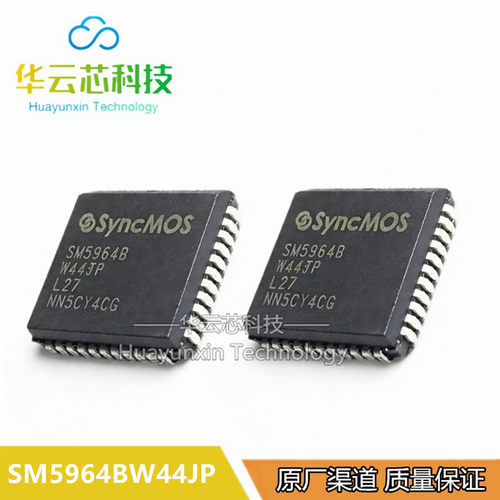 全新原装 SM5964BW44JP 封装PLCC-44 新茂 微控芯片 SM5964BW44QP