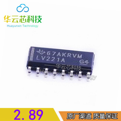 全新原装SN74LV221ADR丝印LV221A SOP16三态输出的八路总线收发器