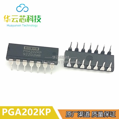 全新原装 PGA202KP直插DIP14 数字控制可编程增益仪表放大器 现货