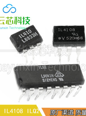 原装现货IL410-xoo7T IL4108 ILQ2直插DIP16脚双列输出隔离IC芯片