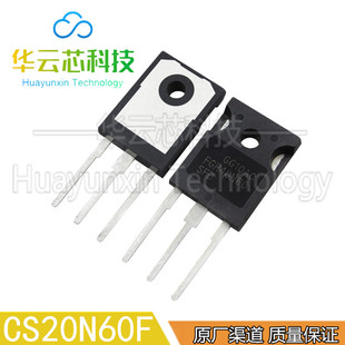 原装现货CS20N60F直插TO-220F三级场效应管沟道20A600V大功率增强