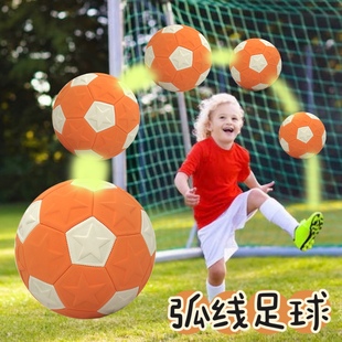 魔法弧线足球曲线射门球小学生专用球回旋球玩具4号5号圆月弯刀球